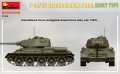 MINIART-37085 (9).jpg