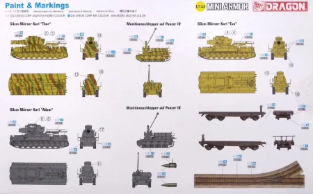 DRAGON-14135 2 (2).jpg