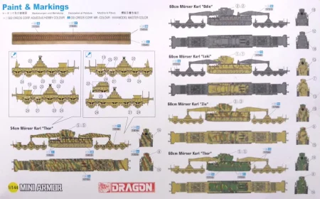 DRAGON-14132 1 (2).jpg