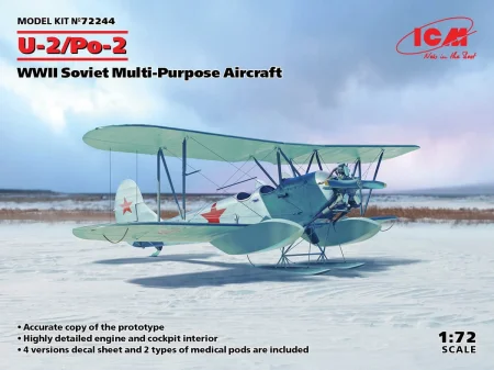ICM-72244 (1).jpg