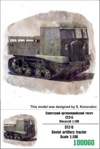 ZEBRANO Z100-060 - 1:100 STZ-5 Soviet Artillery Tractor
