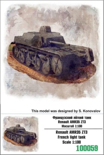 Go to product ZEBRANO Z100-059 - 1:100 Renault AMR35 ZT3 French Light Tank