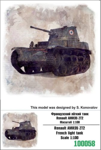 Go to product ZEBRANO Z100-058 - 1:100 Renault AMR35 ZT2 French Light Tank