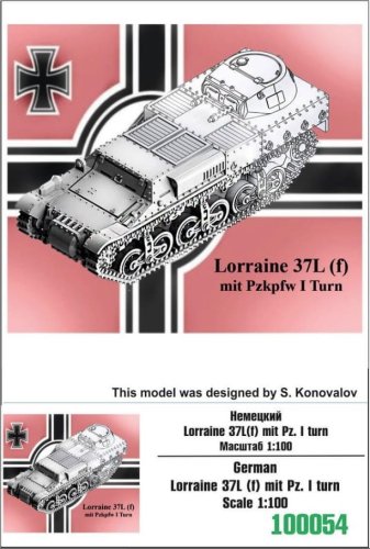 Go to product ZEBRANO Z100-054 - 1:100 German Lorraine 37L(f) Pzkpfw I Turn