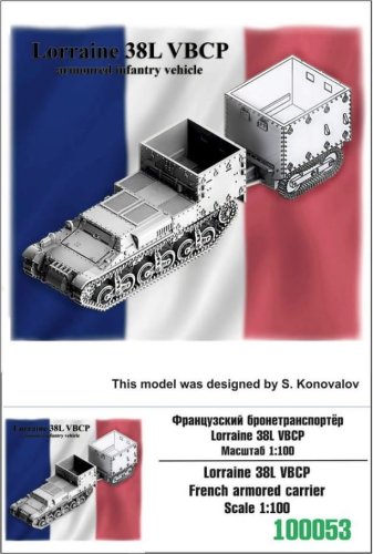 Go to product ZEBRANO Z100-053 - 1:100 Lorraine 38L VBCP French Armored Carrier