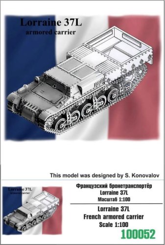 Go to product ZEBRANO Z100-052 - 1:100 Lorraine 37L French Armored Carrier
