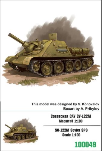 Go to product ZEBRANO Z100-049 - 1:100 SU-122M Soviet SPG