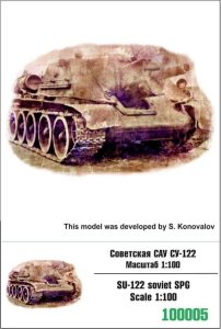 ZEBRANO Z100-005 - 1:100 SU-122 Soviet SPG