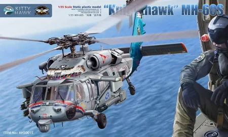 KITTY HAWK-50015 (1).jpg