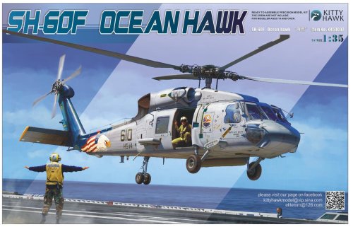 Go to product KITTY HAWK 50007 - 1:35 SH-60F Ocean Hawk