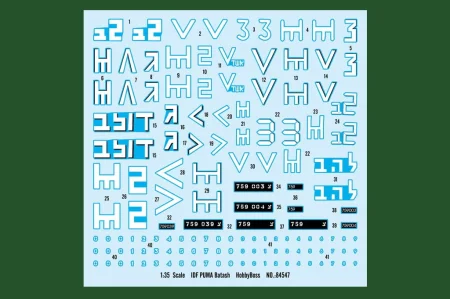 HOBBY BOSS-84547 (5).jpg