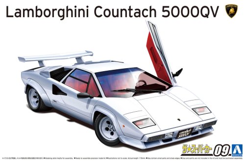 Go to product AOSHIMA 05945 - 1:24 Lamborghini Countach 5000QV