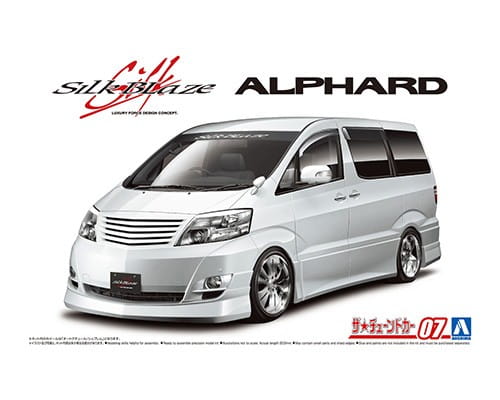 Go to product AOSHIMA 05873 - 1:24 Silk Blaze Alphard 05 Toyota