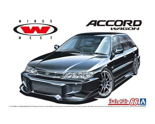 Go to product AOSHIMA 05803 - 1:24 CF2 Accord Wagon 96 Honda