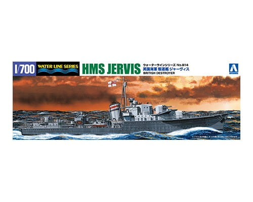 Go to product AOSHIMA 05766 - 1:700 HMS Jervis British Destroyer