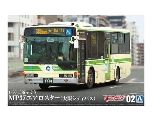 Go to product AOSHIMA 05725 - 1:80 Mitsubishi Fuso Aero Star