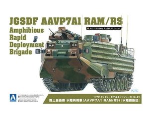 AOSHIMA 05664 - 1:72 JGSDF AAVP7A1 RAM/RS Amphibious