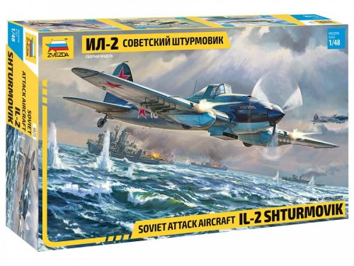 Go to product ZVEZDA 4825 - 1:48 IL-2 Shturmovik - Soviet Attack Aircraft