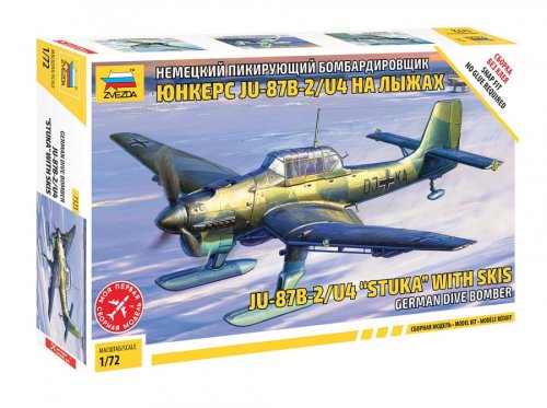 Go to product ZVEZDA 7323 - 1:72 Junkers Ju 87B-2/U-4 Stuka with skis