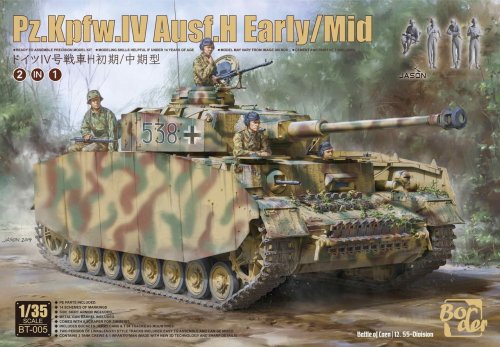Go to product BORDER BT005 - 1:35 Pz.Kpfw.IV Ausf.H Early / Mid w/crew