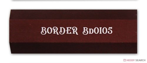 Go to product BORDER BD0105-Z - Metal Sanding Board - Brown