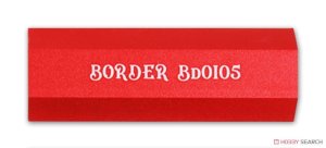 BORDER BD0105-R - Metal Sanding Board - Red