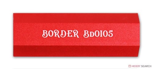 Go to product BORDER BD0105-R - Metal Sanding Board - Red