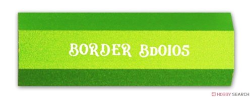 Go to product BORDER BD0105-G - Metal Sanding Board - Green