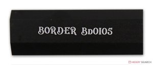 BORDER BD0105-D - Metal Sanding Board - Black