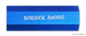 BORDER BD0105-B - Metal Sanding Board - Blue
