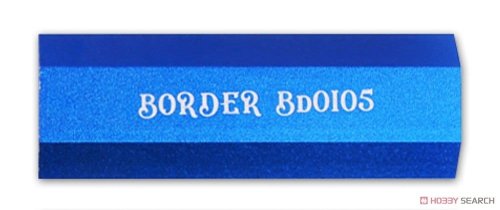 Go to product BORDER BD0105-B - Metal Sanding Board - Blue