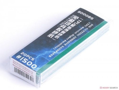 Go to product BORDER BD0085 - Self-adhesive sandpaper strips - 20 pcs, grit: #1500