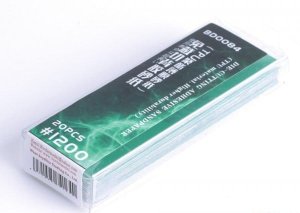 BORDER BD0084 - Self-adhesive sandpaper strips - 20 pcs, grit: #1200