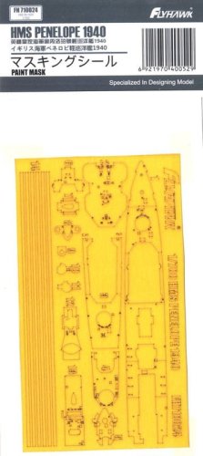 Go to product FLYHAWK 710024 - 1:700 HMS Penelope 1940 - Painting Mask