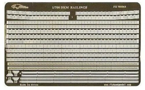 Go to product FLYHAWK 700064 - 1:700 WWII DKM Ships Railing