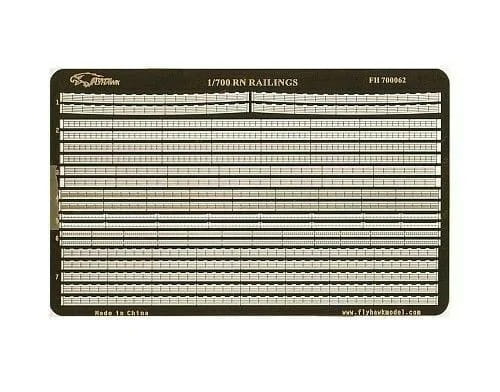 Go to product FLYHAWK 700062 - 1:700 WWII RN Railing