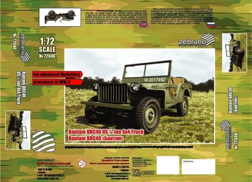 Go to product ZEBRANO 72040 - 1:72 Bantam BRC40