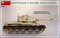 MINIART-37098 (4).jpg