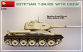 MINIART-37098 (5).jpg