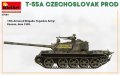 MINIART-37084 (3).jpg