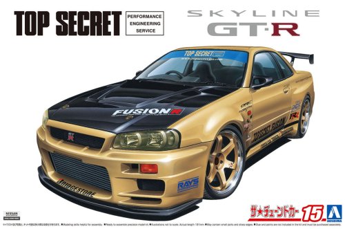 Go to product AOSHIMA 05984 - 1:24 TopSecret BNR34 Skyline GT-R