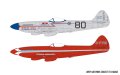 airfix-05139 (5).jpg