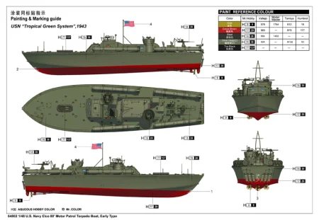 ILK-64802 (5).jpg