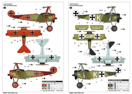 ILK-62403 (6).jpg