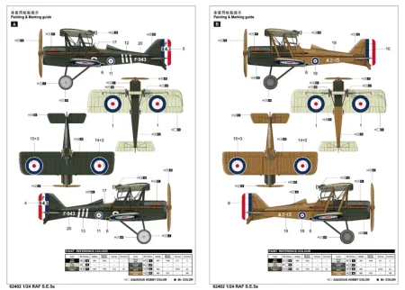 ILK-62402 (2).jpg