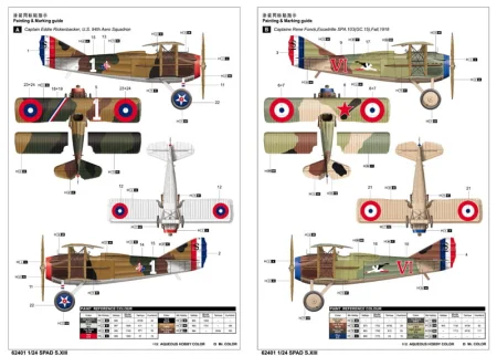 ILK-62401 (5).jpg