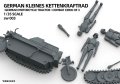 suyata-SW-003 (3).jpg