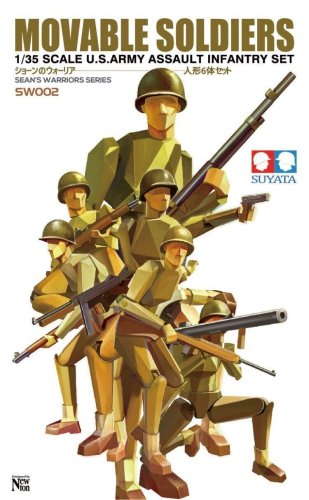 Go to product SUYATA SW-002 - 1:35 U.S. Army Assault Infantry Set
