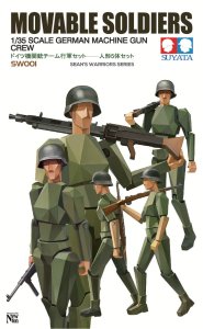 SUYATA SW-001 - 1:35 German Machine Gun Crew