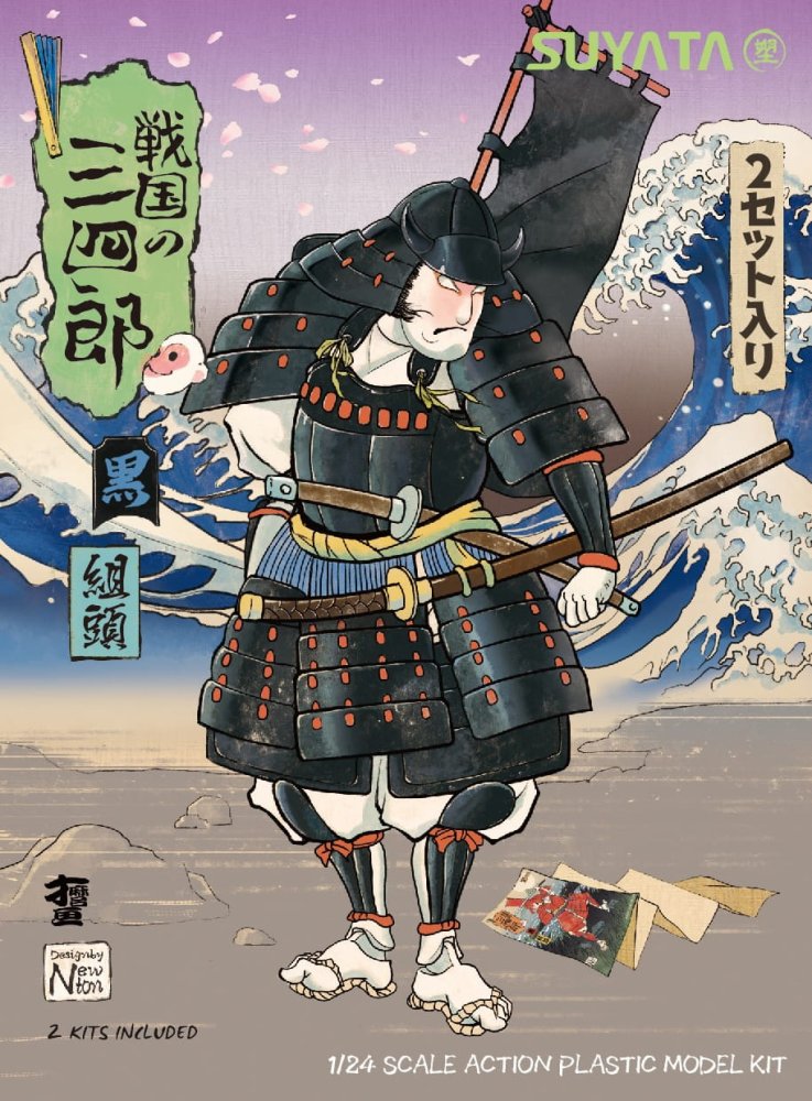 SNS-004.jpg